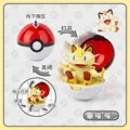 Pokemon-4