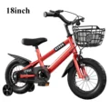 red18inch
