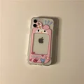 mymelody