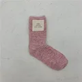 Style 1 Pink
