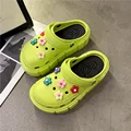 green DIYHua