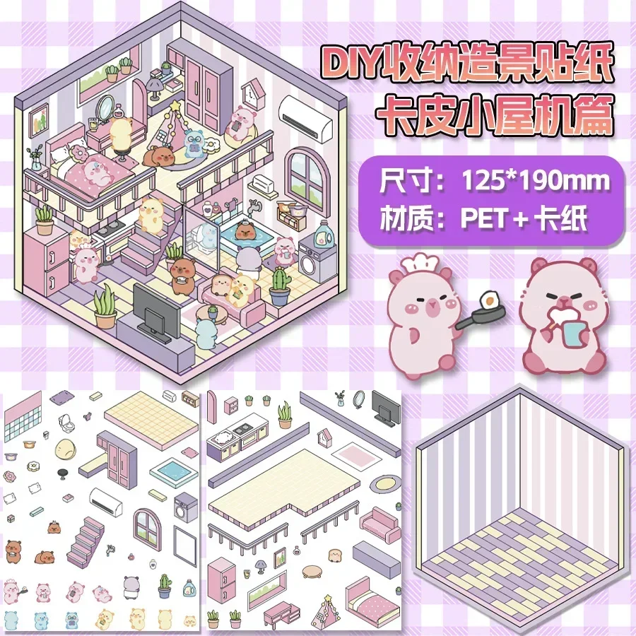 Pegatinas de conejillo de indias 3D para niños, dibujos animados Kawaii, arte de Estilo Princesa Coreano, alivio del estrés, juguete para jugar a las casitas - imagen 5