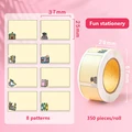 fun stationery