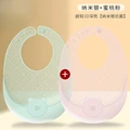 2pcs A