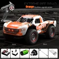 orange  brushless
