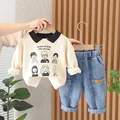Set style 3
