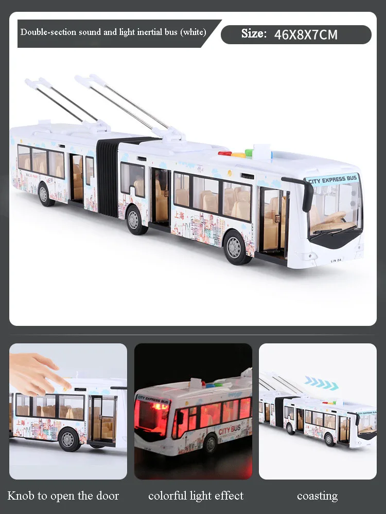 white double section