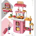 49pcs kitchen