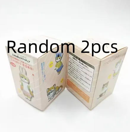 Random 2pcs