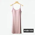 Medium length 4