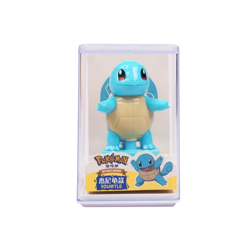 Squirtle