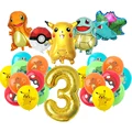 Balloon Set 3