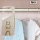 Style C