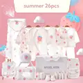summer 26pcs