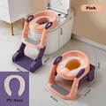 new pink PU seat