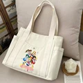 bag16-MSN 381
