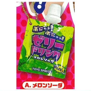 Melon soda