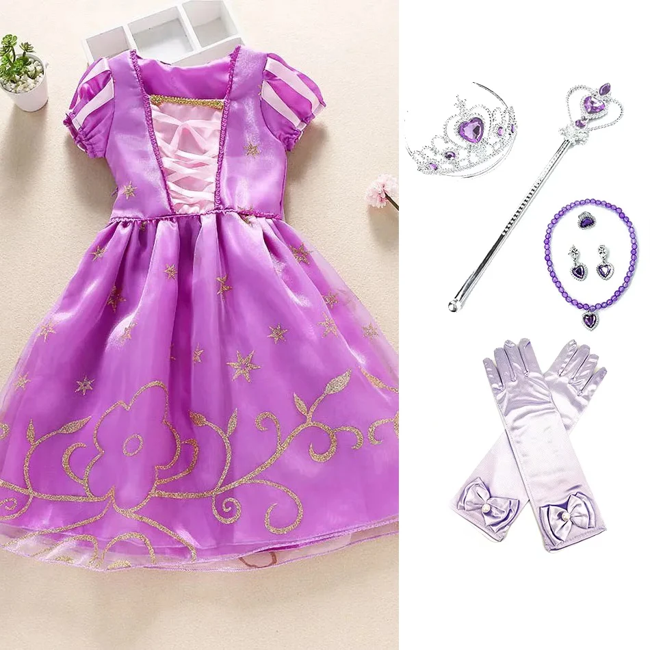 Dress Set 08