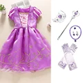 Dress Set 08