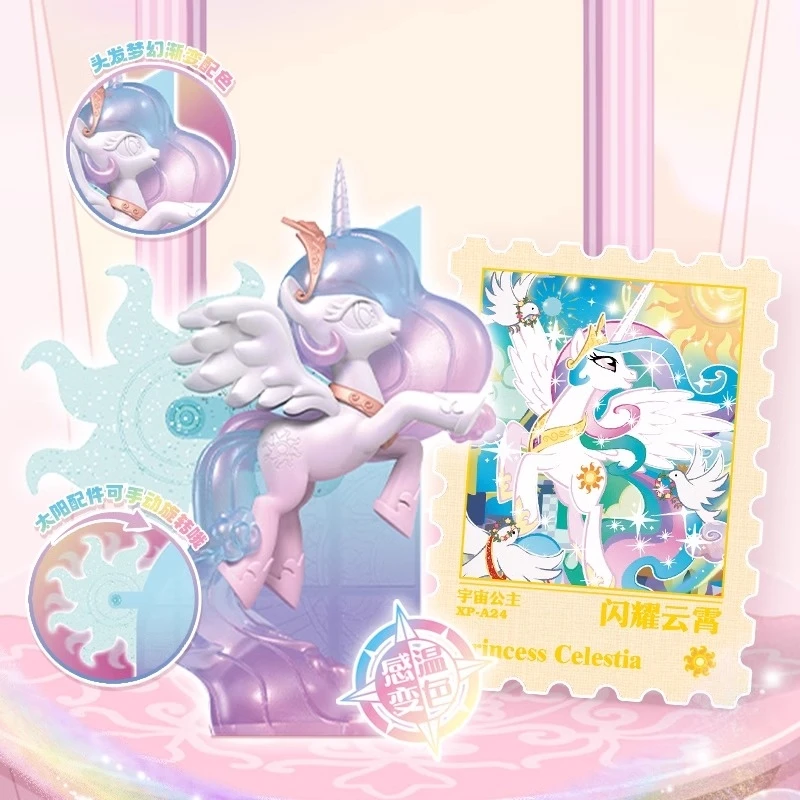 Caja ciega My Little Pony, muñeca mágica de goma, borrador creativo de dibujos animados, muñeca de princesa espumosa, juguete para jugar a las casitas, regalos - imagen 2