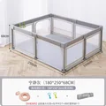 180x250x68cm grey