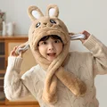 Style 2