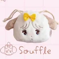 White Brown Souffle