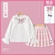 hellokittys 10