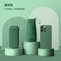 C green