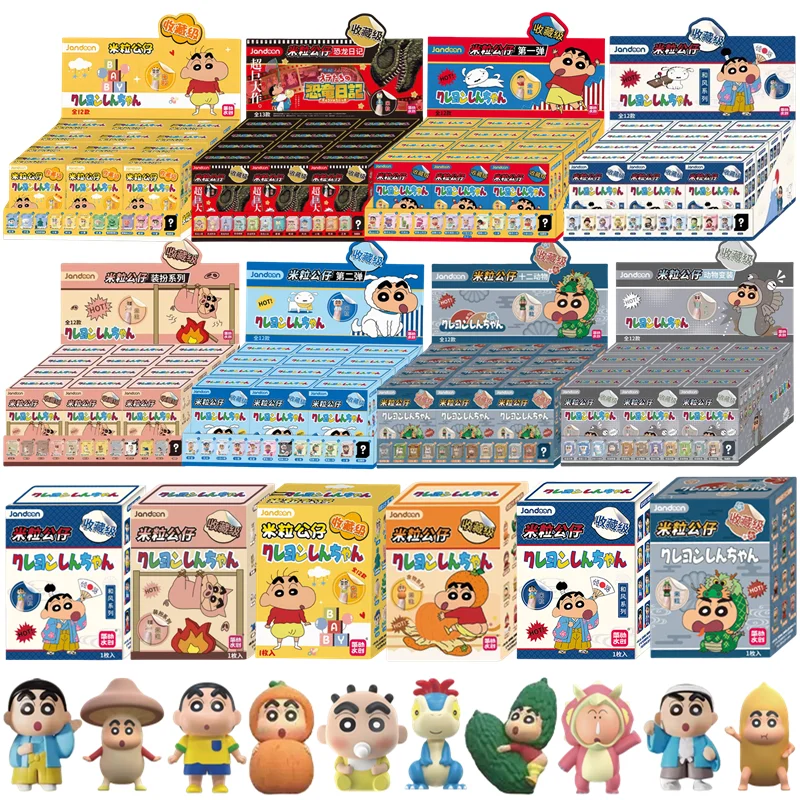Original JANDOOM Crayon Shin-chan caja ciega Shin chan figura de Anime muñeca de grano de arroz Mini figura lindo modelo de dibujos animados juguetes para niños regalo