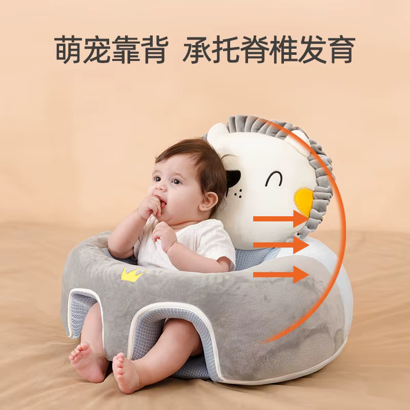 Silla de aprendizaje para bebé con protección anticaídas - imagen 2