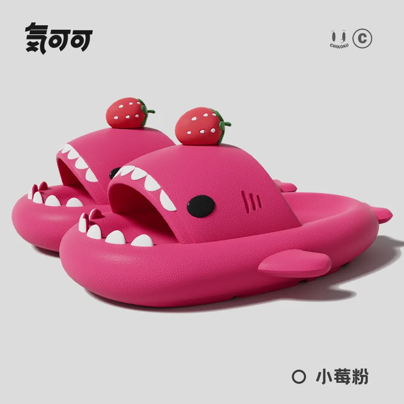 meifen