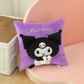 Kuromi