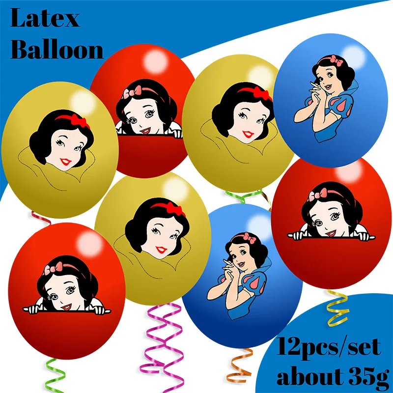 Balloons12pcs