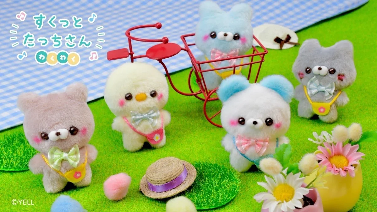 Sukutto Tatchisan Peluche Sonoro Pato con Lazo y Cinta Flores - imagen 3