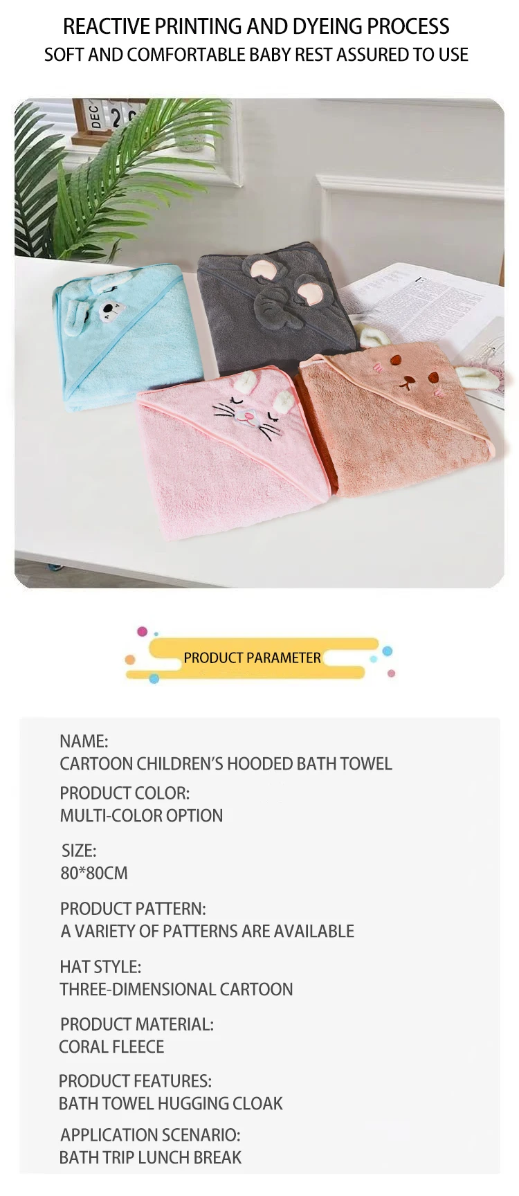Opción unisex de la toalla para bebé