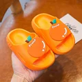 238Orange