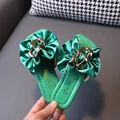 8801green