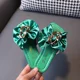  8801green