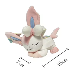 Peluche Pokémon Vaporeon durmiendo suave edición especial de colección