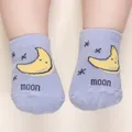 Moon(0-1T)
