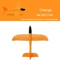 44 orange