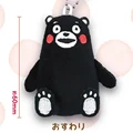 sitting bear