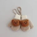 Plush bear for beige