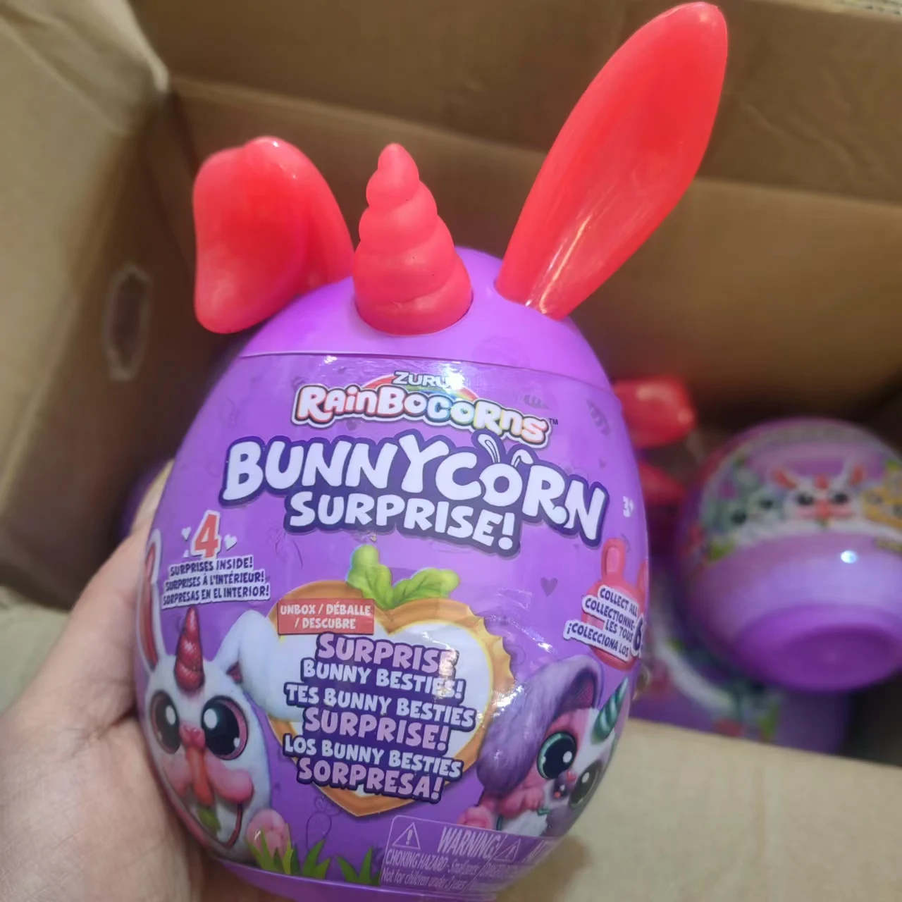 Figura de acción auténtica Meow Meow Battle Magic Egg Nightglow efecto muñeco de juguete de peluche modelo