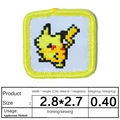 Pikachu 01
