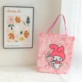 My Melody