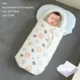 dog neck 70CM(2-6M)
