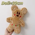 Doll Minnie