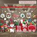 Christmas Stickers 8